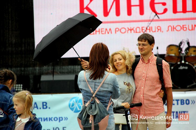 В День города центр Кинешмы превратился в большую спортивную площадку фото 27