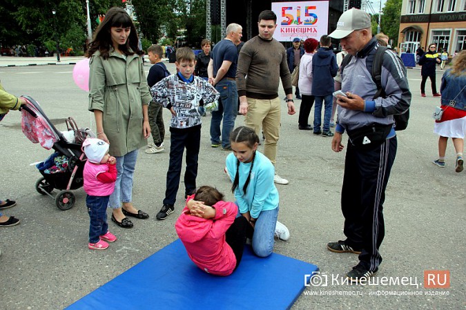 В День города центр Кинешмы превратился в большую спортивную площадку фото 6