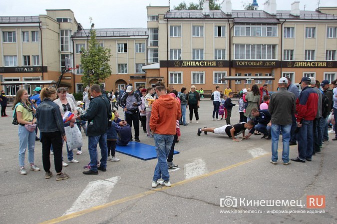 В День города центр Кинешмы превратился в большую спортивную площадку фото 16