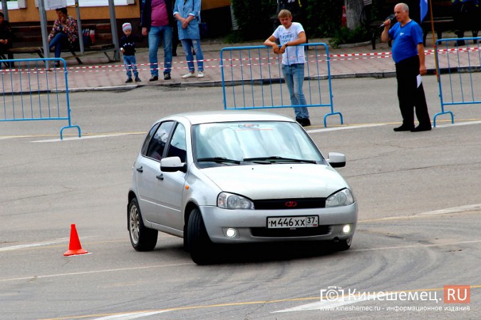 В Кинешме соревновались автовиртуозы фото 19