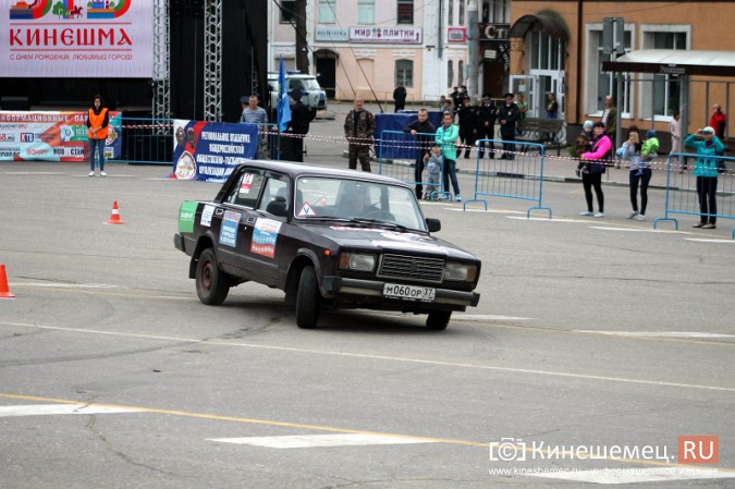 В Кинешме соревновались автовиртуозы фото 31