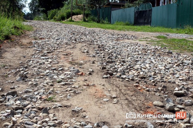 «Кривой» ремонт дороги на ул.Софьи Перовской вынудил жителей обратиться к мэру фото 5