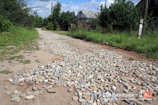 «Кривой» ремонт дороги на ул.Софьи Перовской вынудил жителей обратиться к мэру фото 2