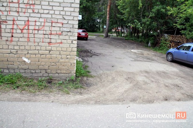 Власти Кинешмы устраивает опасная дорожная обстановка в районе стройки у входа в парк фото 3