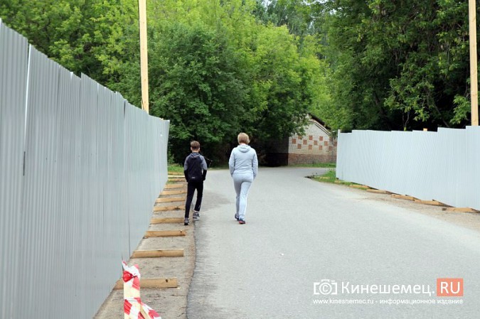Власти Кинешмы устраивает опасная дорожная обстановка в районе стройки у входа в парк фото 5