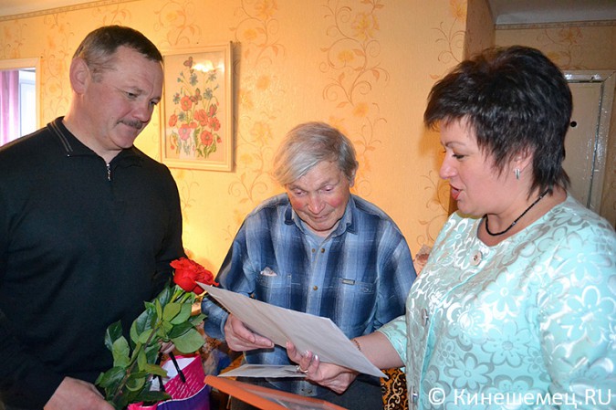 Почётный гражданин Кинешмы отметил «почтенный юбилей» фото 2