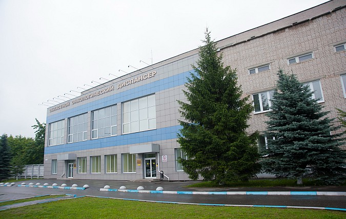 В Ивановском областном онкодиспансере оптимизировали работу фото 9