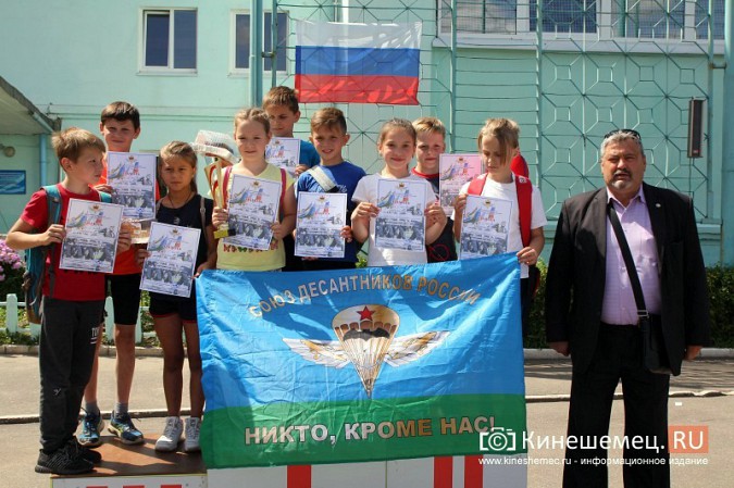 В Кинешме биатлонисты соревновались на призы Союза десантников России фото 10