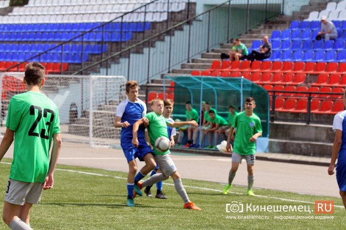 Юношеский «Волжанин» уступил сверстникам из Твери фото 6