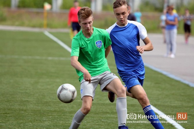 Юношеский «Волжанин» уступил сверстникам из Твери фото 2