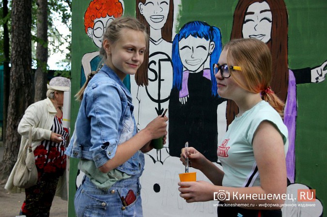 В Кинешемском парке прошел конкурс граффити и рисунков фото 3