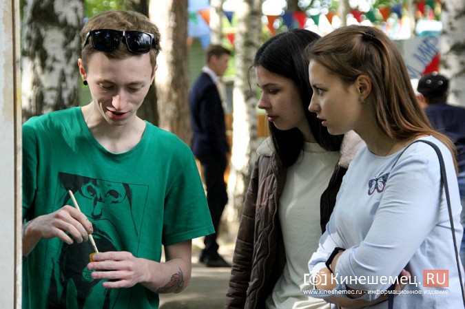 В Кинешемском парке прошел конкурс граффити и рисунков фото 11