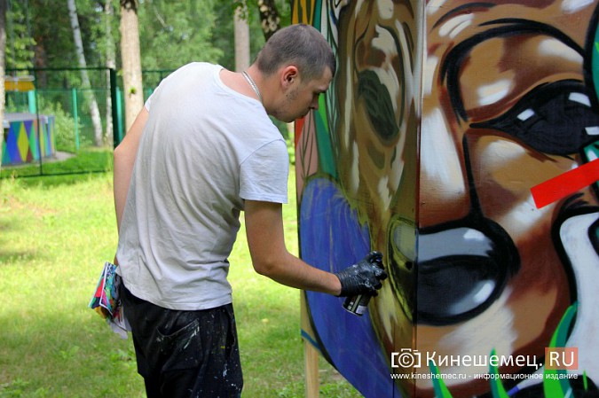 В Кинешемском парке прошел конкурс граффити и рисунков фото 7