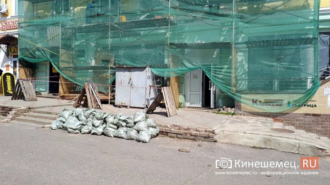 В Кинешме начали реставрировать исторический фасад здания управления рынками фото 3