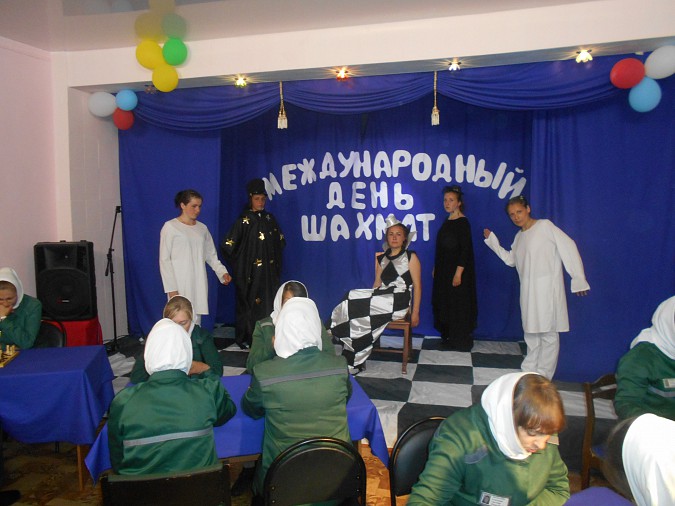 Кинешемские колонии присоединились к Общероссийской акции по одновременной игре в шахматы фото 2