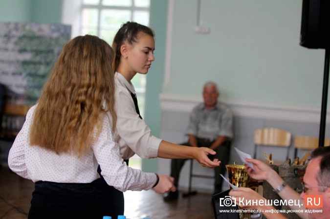 Кубок Кинешмы по «Что? Где? Когда?» достался команде «Ремень и лапша» фото 31