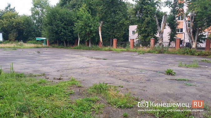 Все пошло под снос...