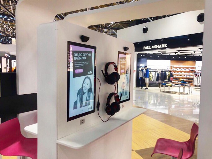 Ивановские туристы отдохнут в необычной зоне для авиапутешественников фото 3