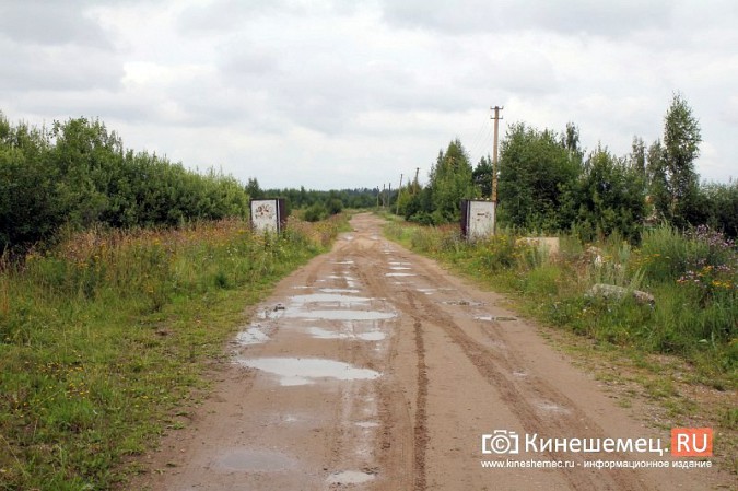 В Кинешме вновь сорвали сроки обустройства полигона бывшей химбригады под участки многодетным фото 17