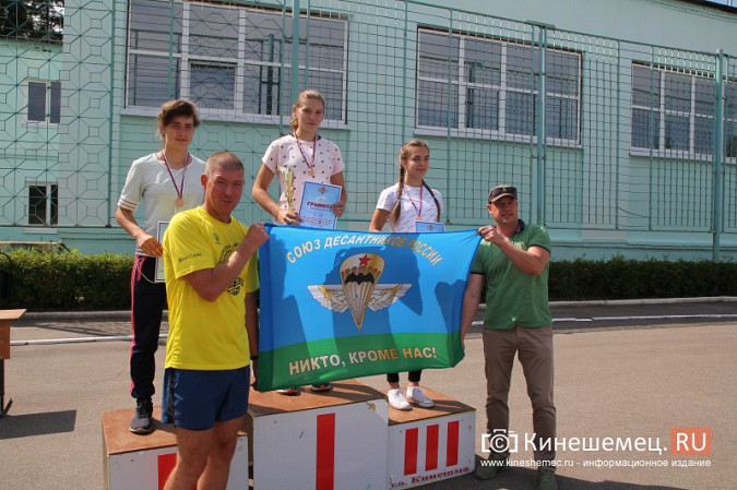 Спортсмены Ивановской области соревновались в Кинешме на лыжероллерах и роликовых коньках фото 45