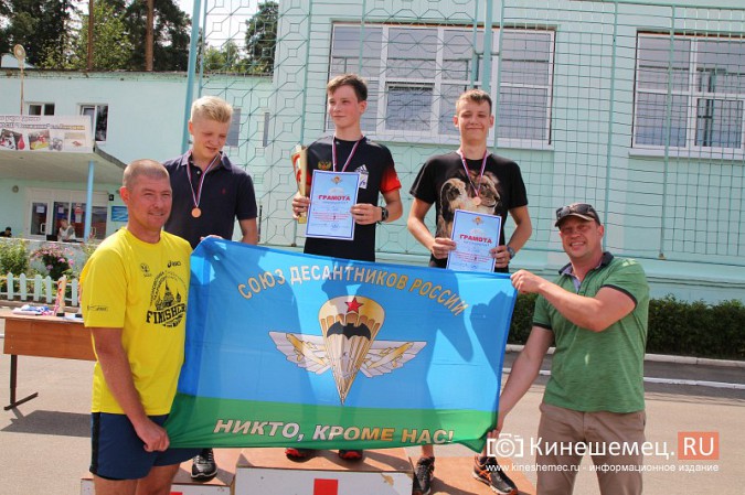 Спортсмены Ивановской области соревновались в Кинешме на лыжероллерах и роликовых коньках фото 44