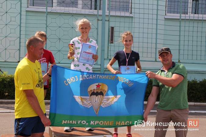 Спортсмены Ивановской области соревновались в Кинешме на лыжероллерах и роликовых коньках фото 21