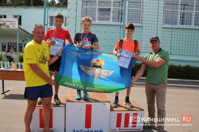 Спортсмены Ивановской области соревновались в Кинешме на лыжероллерах и роликовых коньках фото 19