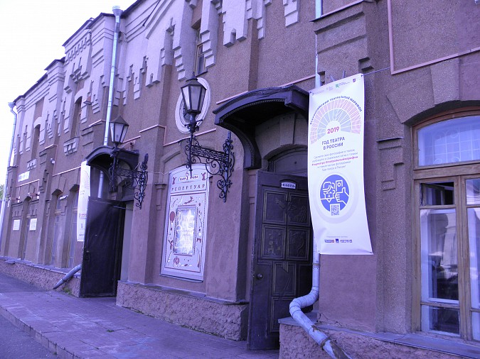 Кинешемский драмтеатр покорил зрителей в Костроме фото 7