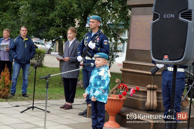 В Кинешме отпраздновали День ВДВ фото 4