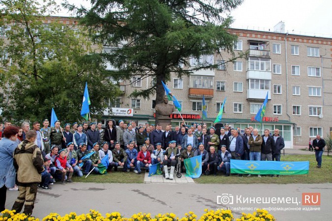 В Кинешме отпраздновали День ВДВ фото 28