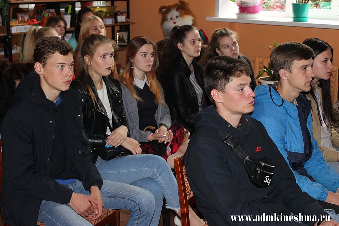 В Кинешме открылась школа «Без права на пассивность» фото 3
