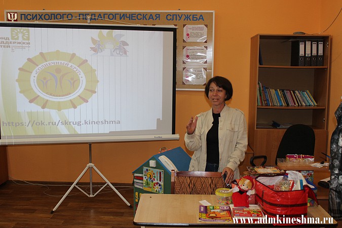 В Кинешме открылась школа «Без права на пассивность» фото 2