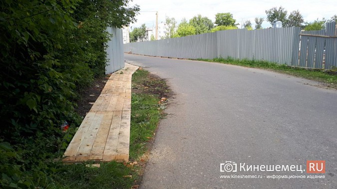 Опасный вход в кинешемский парк оборудовали пешеходной дорожкой фото 3