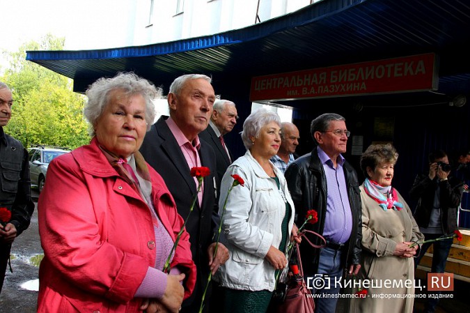В Кинешме увековечили память Петра Дмитриева и Станислава Масленникова фото 7