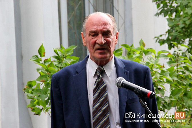 В Кинешме увековечили память Петра Дмитриева и Станислава Масленникова фото 10