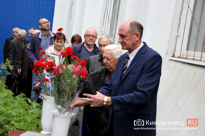 В Кинешме увековечили память Петра Дмитриева и Станислава Масленникова фото 19