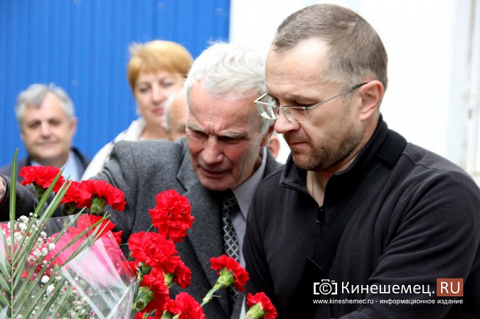 В Кинешме увековечили память Петра Дмитриева и Станислава Масленникова фото 22