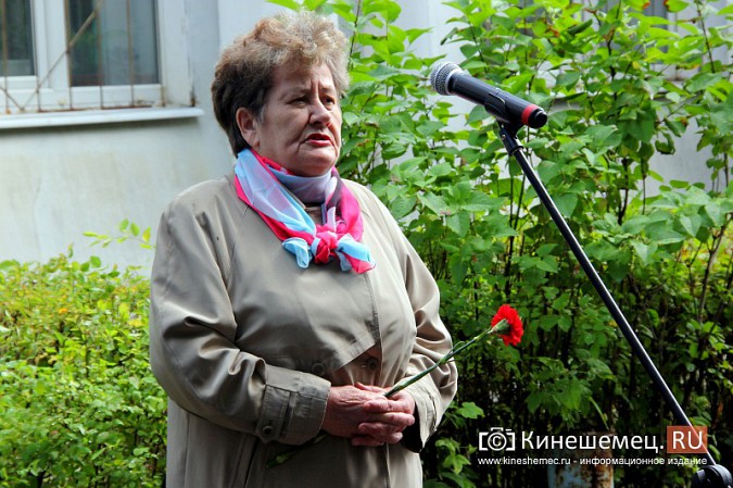 В Кинешме увековечили память Петра Дмитриева и Станислава Масленникова фото 11