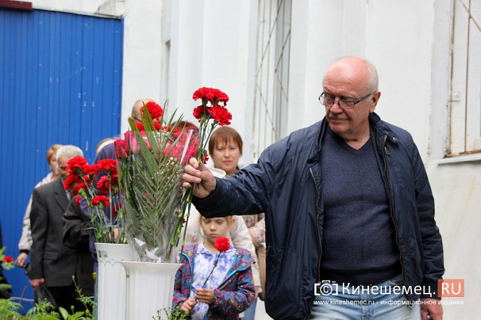 В Кинешме увековечили память Петра Дмитриева и Станислава Масленникова фото 20