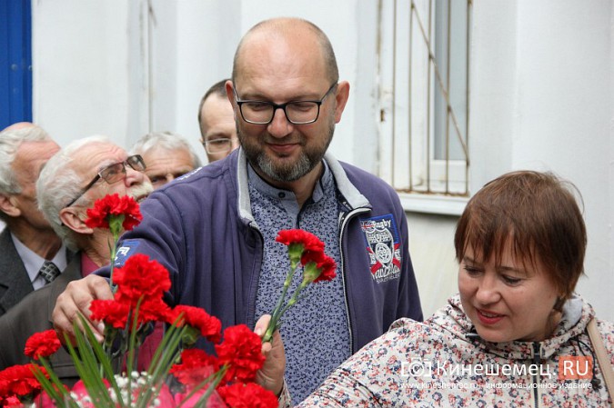 В Кинешме увековечили память Петра Дмитриева и Станислава Масленникова фото 21