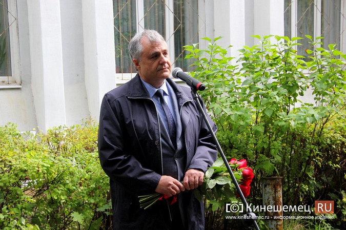 В Кинешме увековечили память Петра Дмитриева и Станислава Масленникова фото 12
