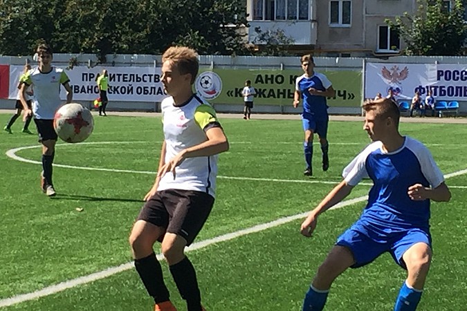 Юношеский «Волжанин» выиграл Кубок Ивановской области фото 2