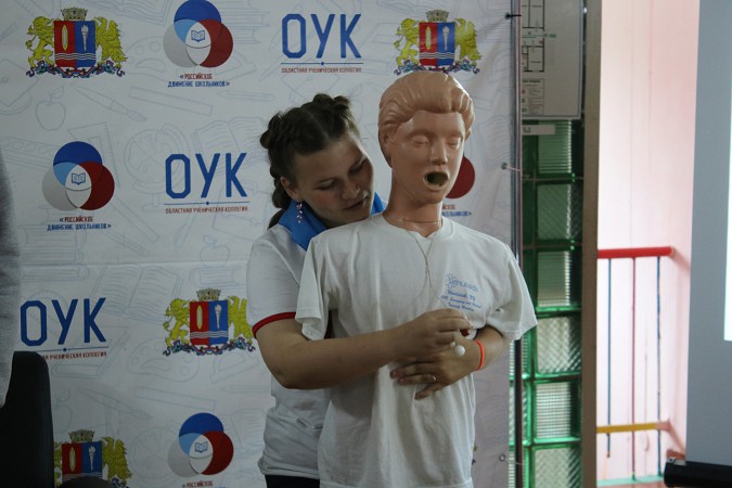 В детском лагере «Радуга» прошел мастер-класс по оказанию первой медпомощи фото 4