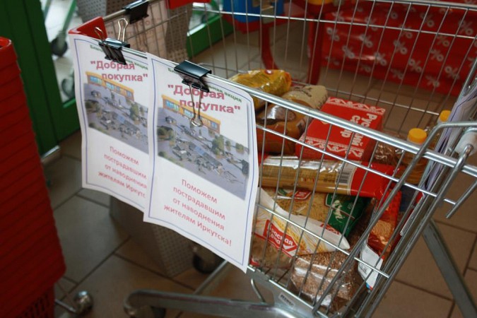 Жители Заволжска собрали гуманитарную помощь пострадавшим от наводнения в Иркутской области фото 2