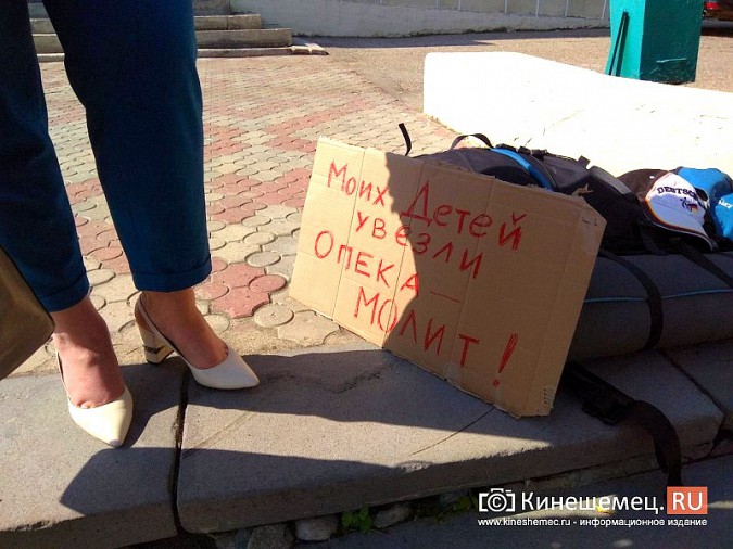 Житель Воронежа готовится три дня пикетировать у Кинешемской администрации фото 3