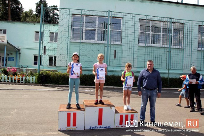 В честь Дня флага России кинешемские биатлонисты соревновались в спринте фото 16