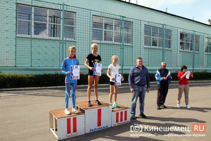 В честь Дня флага России кинешемские биатлонисты соревновались в спринте фото 39