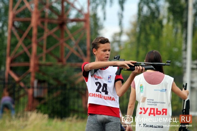 В честь Дня флага России кинешемские биатлонисты соревновались в спринте фото 28