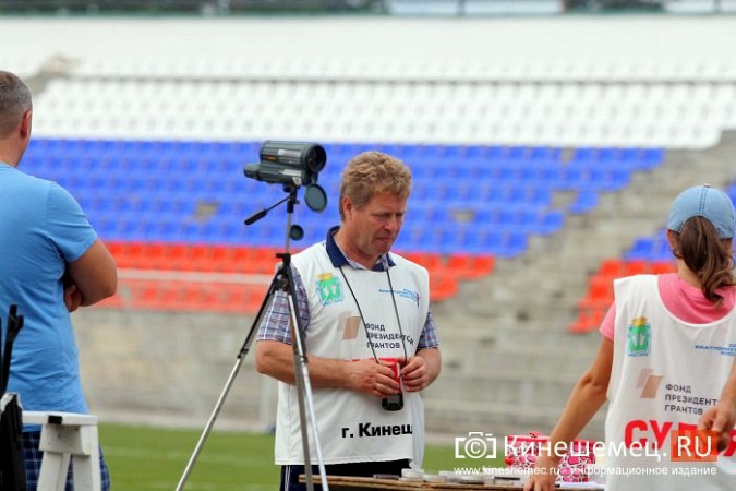 В честь Дня флага России кинешемские биатлонисты соревновались в спринте фото 26