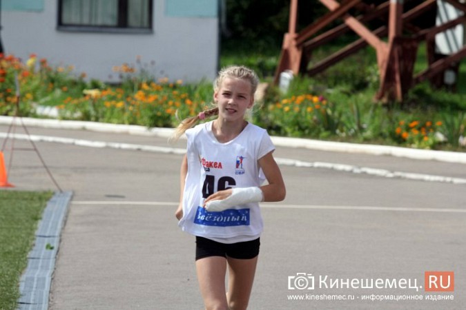 В честь Дня флага России кинешемские биатлонисты соревновались в спринте фото 40
